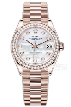 Rolex DATEJUST m278285rbr-0005(m278285rbr0005) <em>watch</em>