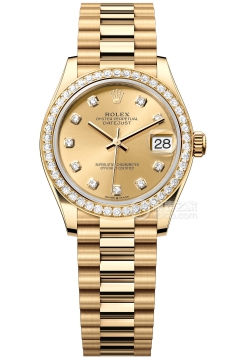 Rolex DATEJUST m278288rbr-0005(m278288rbr0005) <em>watch</em>