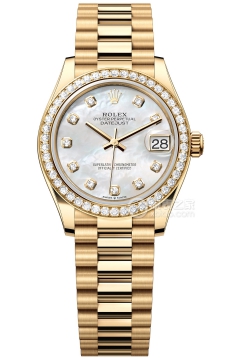 Rolex DATEJUST m278288rbr-0006(m278288rbr0006) <em>watch</em>