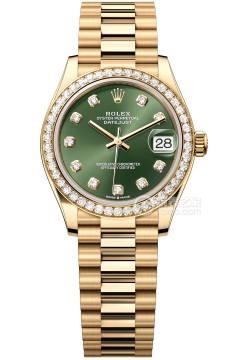 Rolex DATEJUST m278288rbr-0007(m278288rbr0007) <em>watch</em>