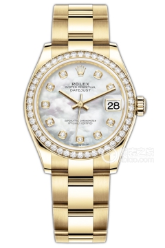 Rolex DATEJUST m278288rbr-0013(m278288rbr0013) <em>watch</em>