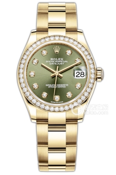 Rolex DATEJUST m278288rbr-0014(m278288rbr0014) <em>watch</em>