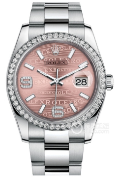 Rolex DATEJUST 116244-0039(1162440039) <em>watch</em>