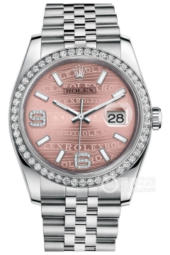 Rolex DATEJUST 116244-0036(1162440036) <em>watch</em>