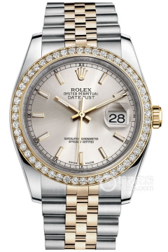 Rolex DATEJUST 116243-0061(1162430061) <em>watch</em>