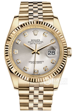 Rolex DATEJUST 116238-0075(1162380075) <em>watch</em>