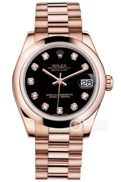 Rolex LADY-DATEJUST 178245-0020(1782450020) <em>watch</em>