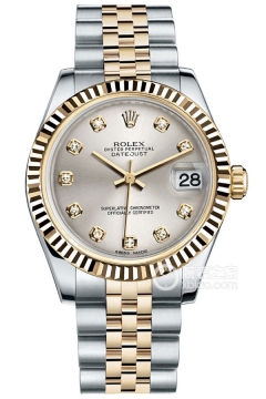 Rolex LADY-DATEJUST 178273-0015(1782730015) <em>watch</em>