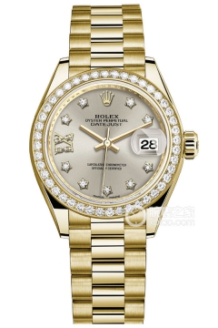 Rolex LADY-DATEJUST m279138rbr-0001(m279138rbr0001) <em>watch</em>