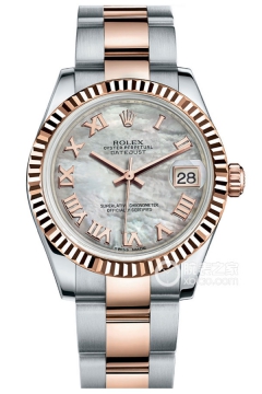 Rolex LADY-DATEJUST 178271-0061(1782710061) <em>watch</em>