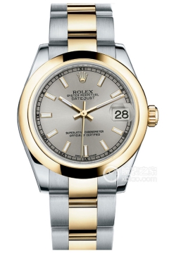 Rolex LADY-DATEJUST 178243-0016(1782430016) <em>watch</em>