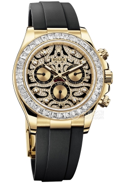 Rolex COSMOGRAPH DAYTONA 116588 TBR(116588TBR) <em>watch</em>