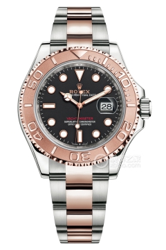 Rolex YACHT-MASTER m126621-0002
