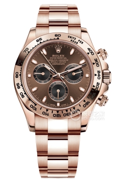 Rolex COSMOGRAPH DAYTONA m116505-0013(m1165050013) <em>watch</em>