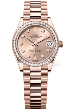 Rolex DATEJUST m278285rbr-0025(m278285rbr0025) <em>watch</em>