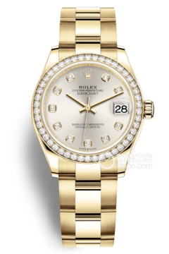 Rolex DATEJUST m278288rbr-0027(m278288rbr0027) <em>watch</em>