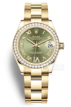 Rolex DATEJUST m278288rbr-0023(m278288rbr0023) <em>watch</em>
