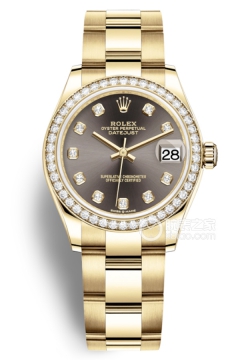 Rolex DATEJUST m278288rbr-0029(m278288rbr0029) <em>watch</em>