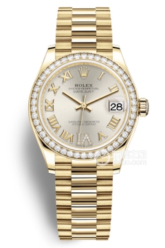 Rolex DATEJUST m278288rbr-0020(m278288rbr0020) <em>watch</em>