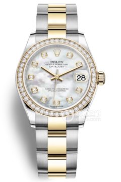 Rolex DATEJUST m278383rbr-0027(m278383rbr0027) <em>watch</em>