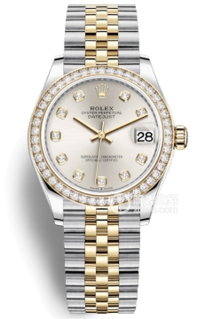 Rolex DATEJUST m278383rbr-0020(m278383rbr0020) <em>watch</em>