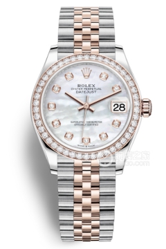Rolex DATEJUST m278381rbr-0026(m278381rbr0026) <em>watch</em>