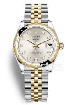 Rolex DATEJUST m278343rbr-0020(m278343rbr0020) <em>watch</em>