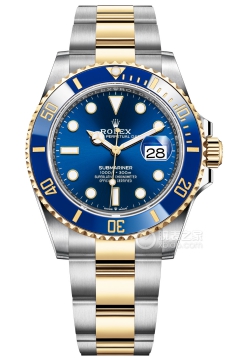 Rolex SUBMARINER m126613lb-0002(m126613lb0002) <em>watch</em>