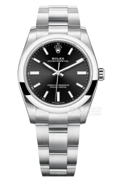 Rolex OYSTER PERPETUAL m124200-0002(m1242000002) <em>watch</em>