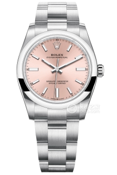 Rolex OYSTER PERPETUAL m124200-0004(m1242000004) <em>watch</em>