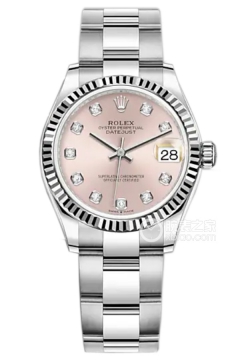 Rolex DATEJUST m278274-0031(m2782740031) <em>watch</em>