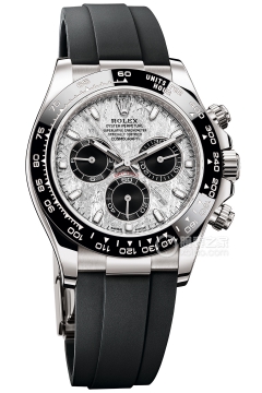 Rolex COSMOGRAPH DAYTONA M116519LN-0038