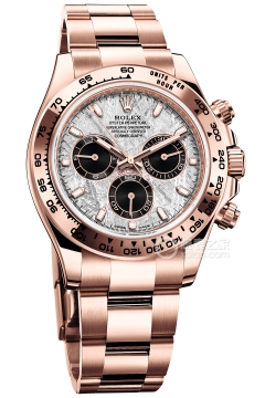 Rolex COSMOGRAPH DAYTONA M116505-0014(M1165050014) <em>watch</em>