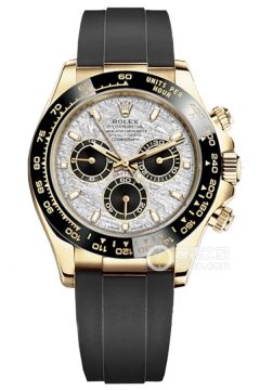 Rolex COSMOGRAPH DAYTONA m116518ln-0076(m116518ln0076) <em>watch</em>