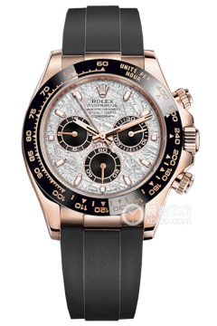 Rolex COSMOGRAPH DAYTONA m116515ln-0055(m116515ln0055) <em>watch</em>