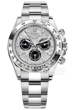 Rolex COSMOGRAPH DAYTONA m116509-0073(m1165090073) <em>watch</em>