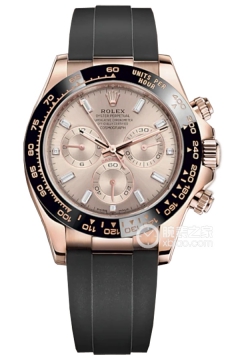 Rolex COSMOGRAPH DAYTONA m116515ln-0061(m116515ln0061) <em>watch</em>