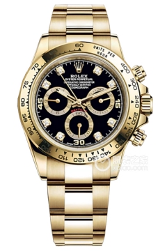 Rolex COSMOGRAPH DAYTONA m116508-0016(m1165080016) <em>watch</em>