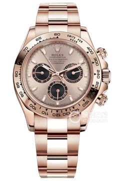 Rolex COSMOGRAPH DAYTONA m116505-0016(m1165050016) <em>watch</em>