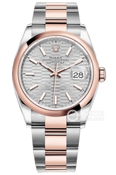 Rolex DATEJUST m126201-0034(m1262010034) <em>watch</em>