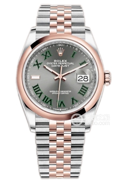 Rolex DATEJUST m126201-0029(m1262010029) <em>watch</em>