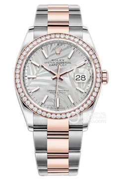 Rolex DATEJUST m126281rbr-0020(m126281rbr0020) <em>watch</em>
