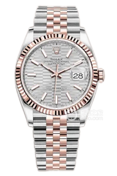 Rolex DATEJUST m126231-0033(m1262310033) <em>watch</em>