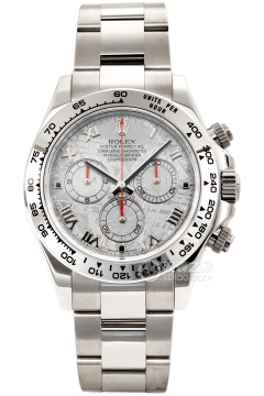 Rolex COSMOGRAPH DAYTONA 116509-Meteorite(116509Meteorite) <em>watch</em>