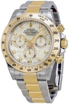 Rolex COSMOGRAPH DAYTONA 116523-0056(1165230056) <em>watch</em>
