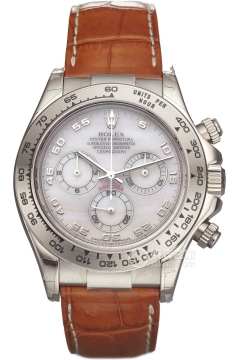 Rolex COSMOGRAPH DAYTONA 116519-0101(1165190101) <em>watch</em>