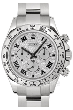 Rolex COSMOGRAPH DAYTONA 116509-78599ZEA(11650978599ZEA) <em>watch</em>