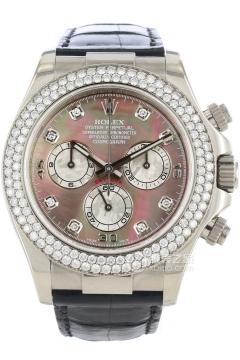 Rolex COSMOGRAPH DAYTONA 116589 Black Mother of Pearl with Diamonds(116589BlackMotherofPearlwithDiamonds) <em>watch</em>