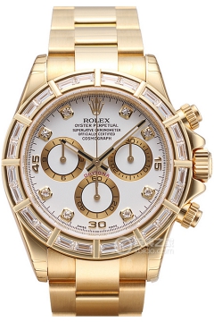 Rolex COSMOGRAPH DAYTONA 116568 White Dialwith Diamonds(116568WhiteDialwithDiamonds) <em>watch</em>