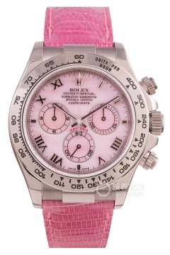 Rolex COSMOGRAPH DAYTONA 116519-0109(1165190109) <em>watch</em>
